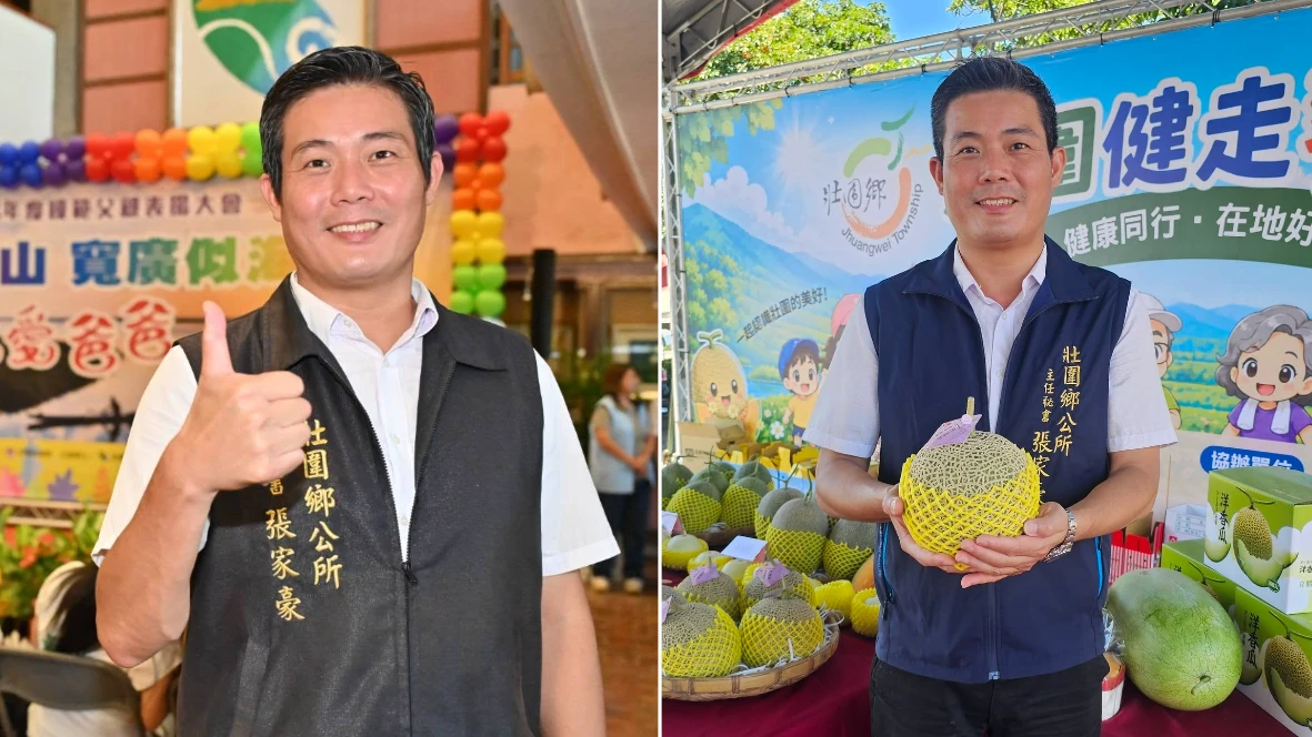 震撼彈！藍營壯圍鄉長參選人涉「餐會送酒」賄選　檢調兵分23路搜索聲押獲准
