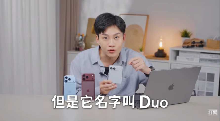 Joeman直戳iPhone Duo最大硬傷　一款新品「功能提升還降價」：直接訂了！