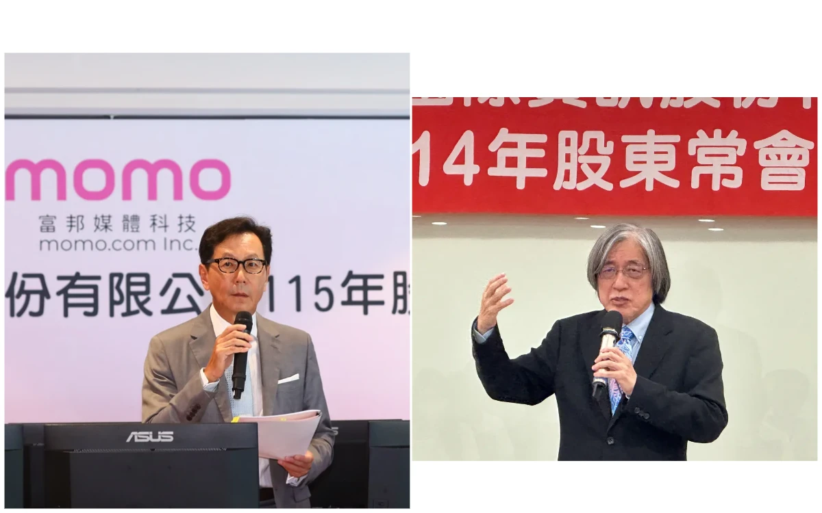 2大電商受惠中元節檔期買氣　momo及PChome 8月營收同步成長