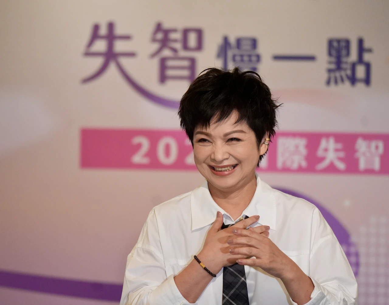 55歲業務早發失智反咬兒子家暴！忘路頻掉東西　醫揭十大警訊