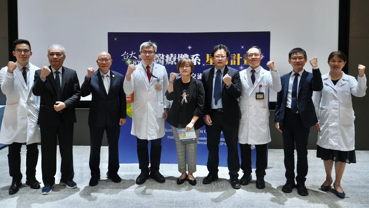 告別小病衝急診！台大發布1067項症狀指引 「愛幫就醫」專線10/1上路