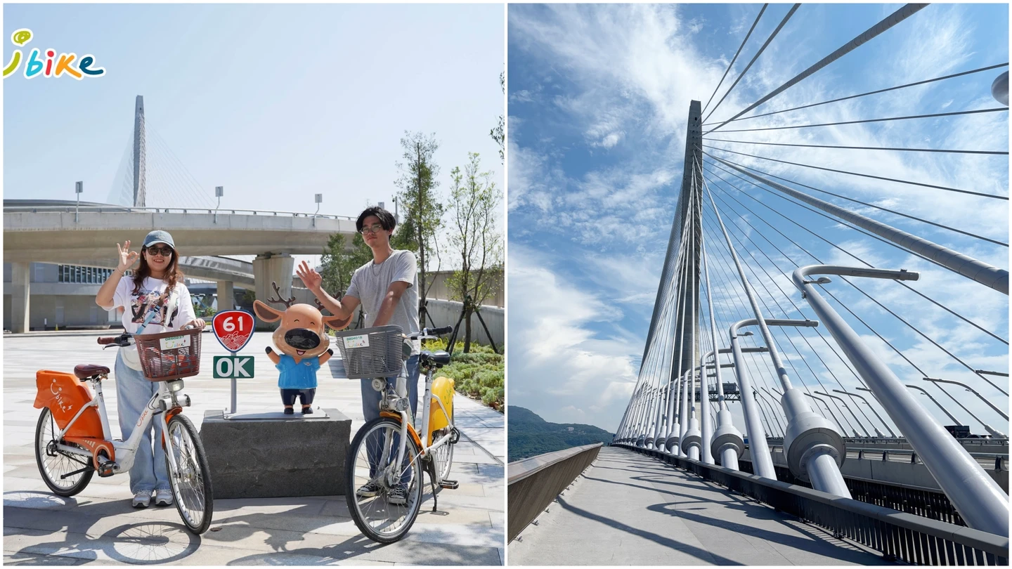 淡江大橋即起開放電輔自行車　研議7級風封閉行人及自行車道！機車道降速