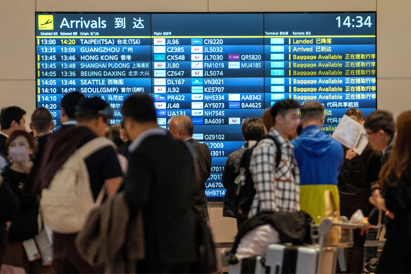 台女涉走私3公斤「喪屍菸彈」闖關日本機場　姓名長相曝！急喊：幫人帶貨