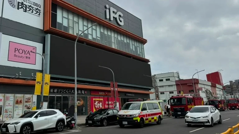 iFG遠雄廣場新竹店火警！B1燒肉店竄黑煙　全館人員緊急疏散