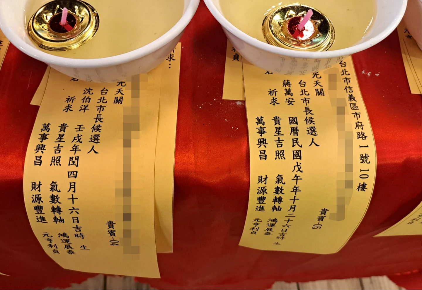 蔣萬安、沈伯洋陣營「神明前交鋒」　團隊悄為2戰將點七星燈