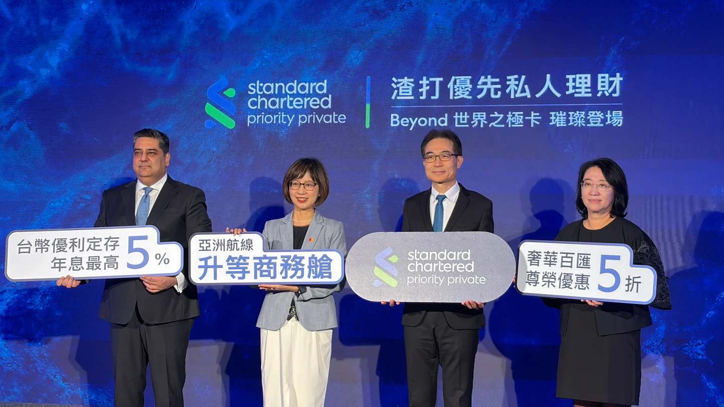 台灣列全球第4站！渣打攜手萬事達卡發頂級卡　招手3000萬等級財管大戶