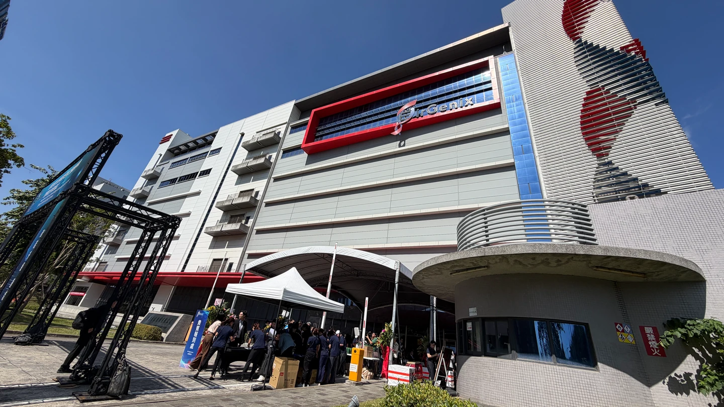 郭董力挺、尹衍樑千金現身站台！台康生技竹北新廠啟用　產能激增9倍明年爆發