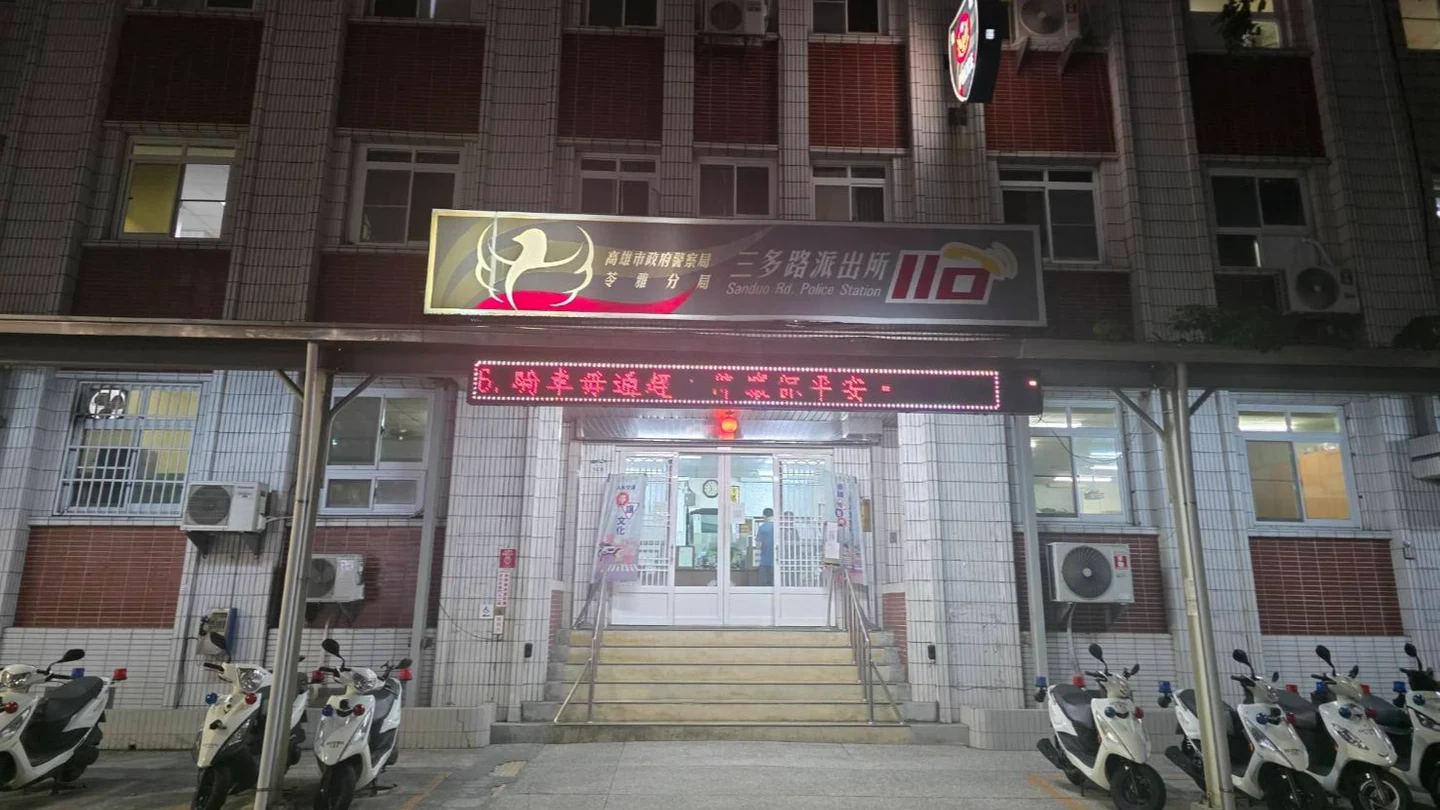 高雄某高職5生鬥毆2傷送醫！高一生遭持刀刺腹部　因一句話爆衝突