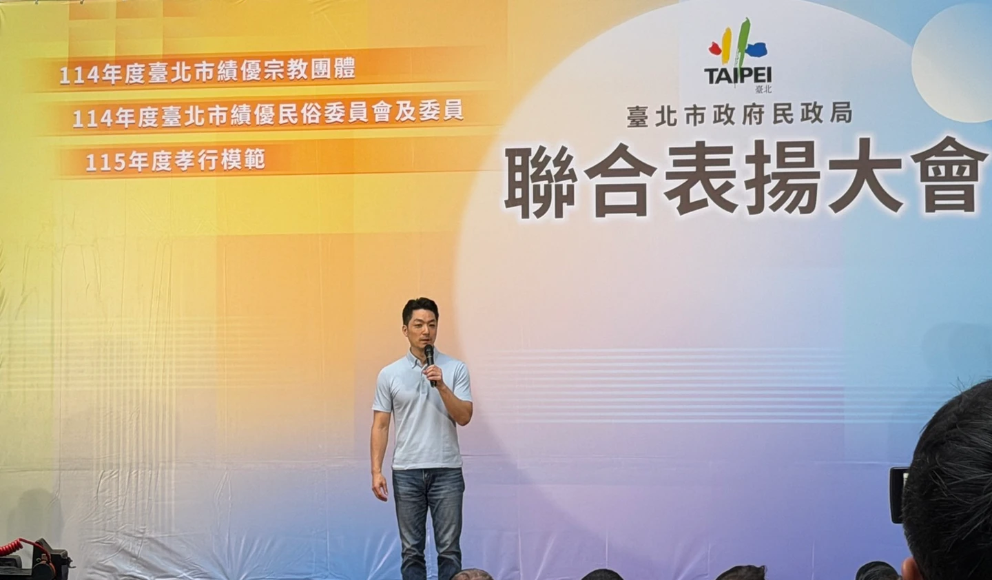 網友恐嚇中正紀念堂「拿刀無差別攻擊」！蔣萬安：警方掌握IP、全面提升部署