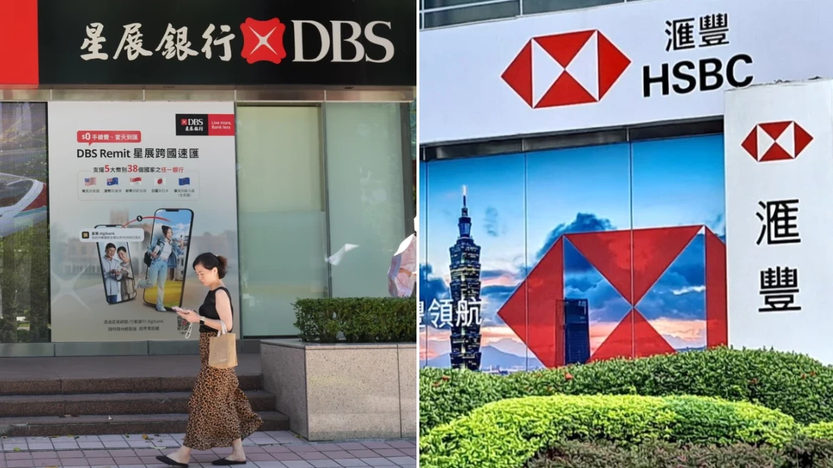 外銀搶才戰開打！星展找儲備幹部、滙豐祭銀行家培育計畫