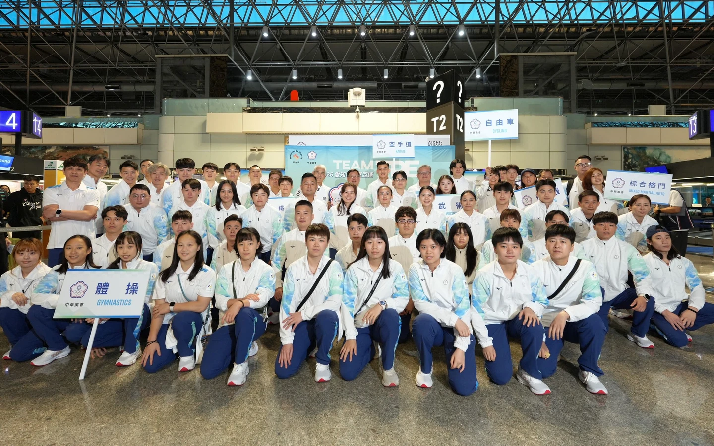 亞運｜首梯最大團出發！體操名將唐嘉鴻、李智凱領軍　李洋部長未隨團有原因