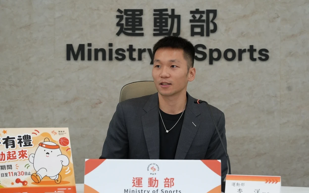揮汗有禮復活了！運動部加碼5萬份「500元運動幣」等你來拿　全新領取規則一次看