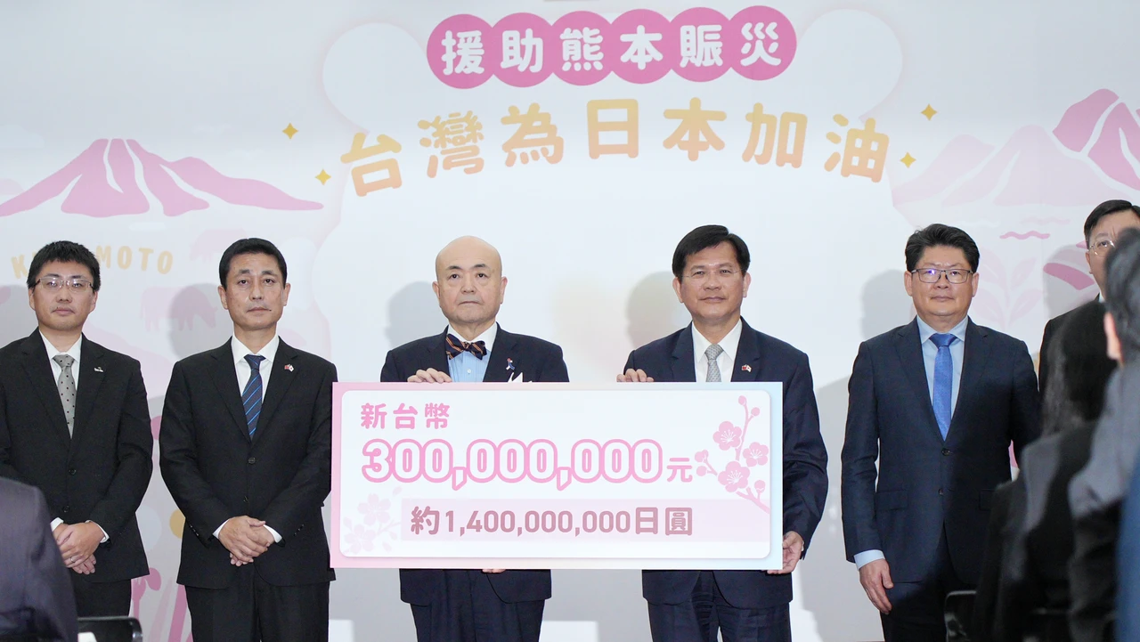 熊本加油！林佳龍親交國人善款3億元予片山和之　「希望之光將照亮前方」