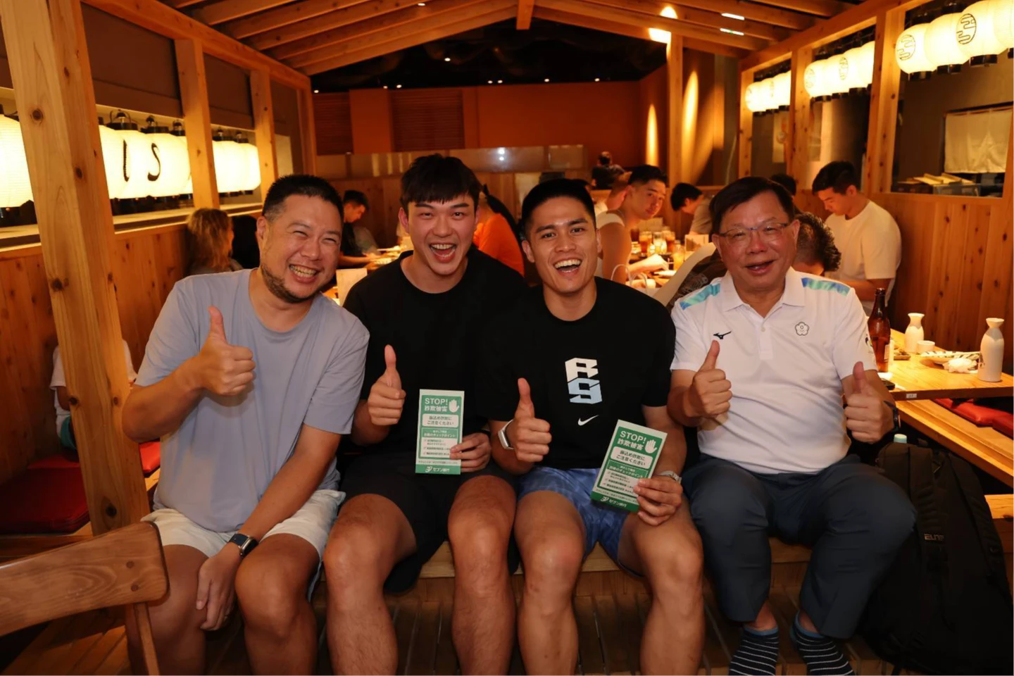 亞運｜慰問中華男籃！蔡家福包紅包盼曾祥鈞、馬建豪早日康復