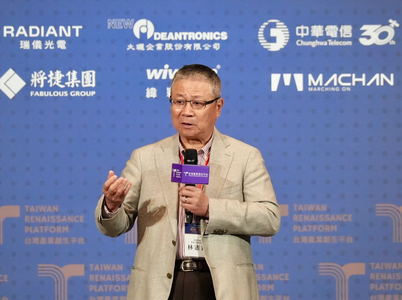 緯創林憲銘：AI訂單現在維持高檔　但企業必須居安思危、想好何時踩油門跟何時踩煞車
