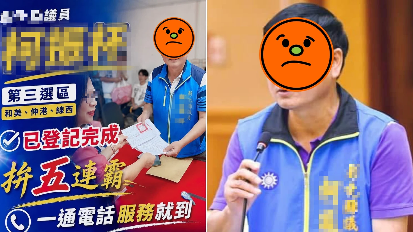 全台議員參選人酒駕圖鑑！竟有累犯3次「選民瞎了」　這黨派人數最多