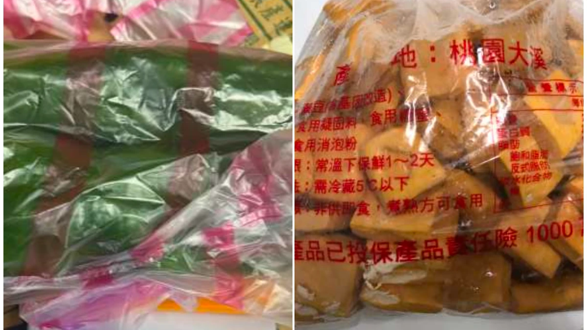 中秋烤肉注意！三角骨過期近6年還在放　豆干、青椒也爆違規