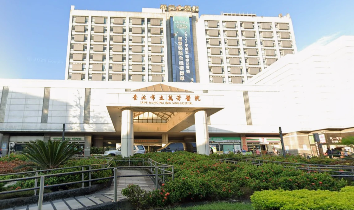 名醫搶業績！涉傳訊病患黑同事「院內技術最差」還自誇佼佼者　這下慘了
