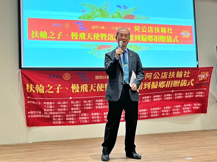 螺絲大王張土火車禍驟逝！享壽73歲震驚業界　獨子急返台奔喪