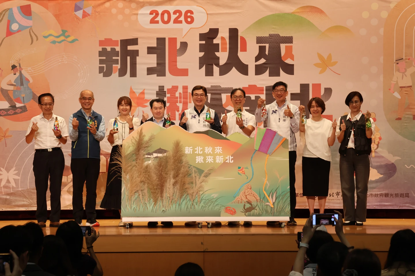 秋遊新北全攻略！上山下海還有美食文化　精華一次看