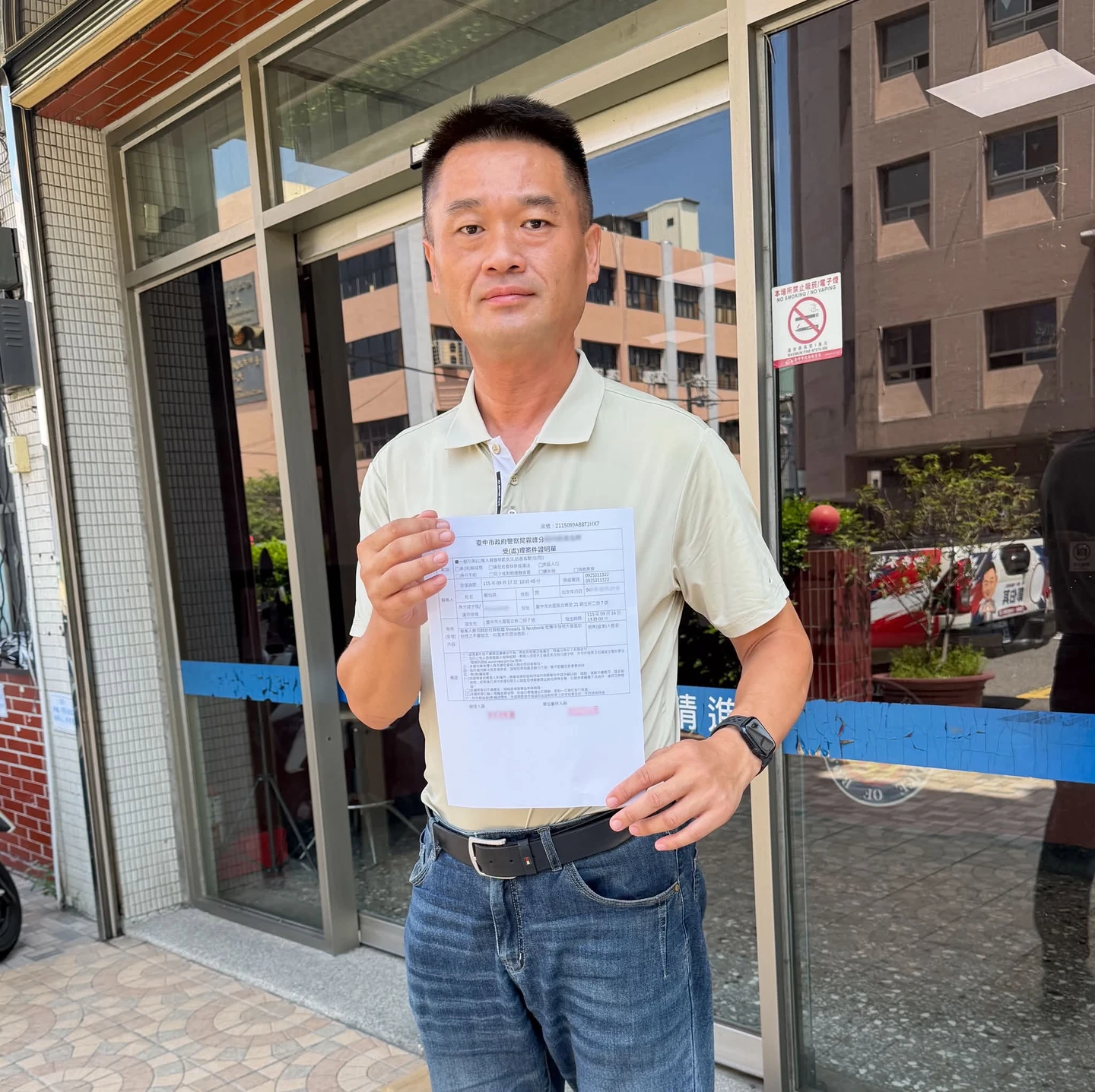 議員參選人涉贈燕窩賄選！樁腳遭扣千萬現金聲押結果曝　里長招待旅遊也出事