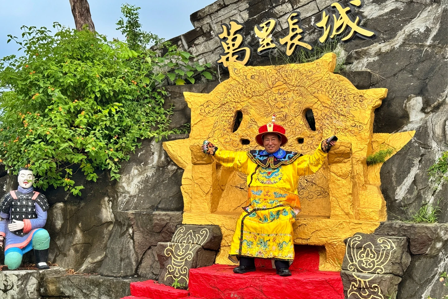 獨家｜台版萬里長城6億求售！挨酸天價卻詢問度爆表　城主曝潛在買家：提案好可議價