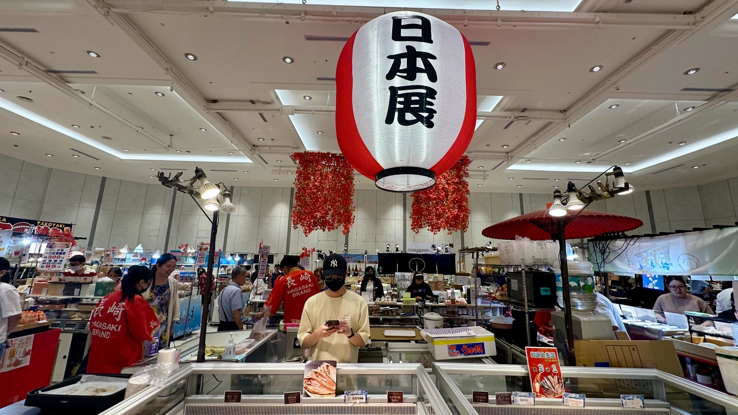百貨日本展來了！東京超夯蘋果糖、41年鯛魚燒老店初登場　再抽雙人機票