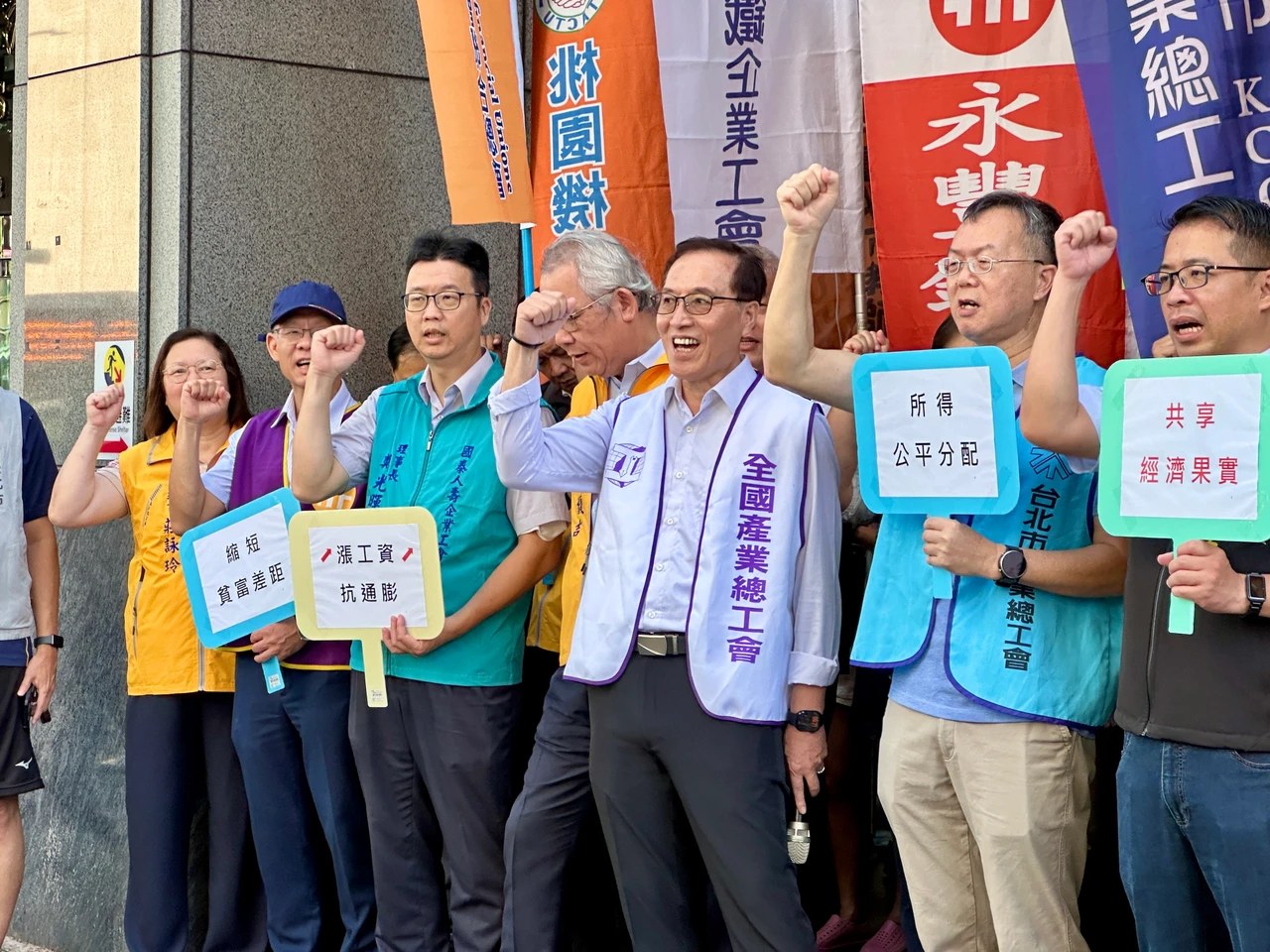 最低工資審議會今天舉行　勞方喊調7.77％、月薪31792元