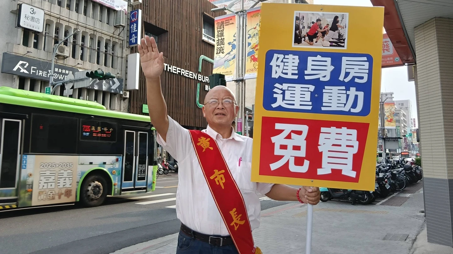 「財神總統」無法改回本名！屢敗屢戰6度參選　台灣阿成直言：很光榮