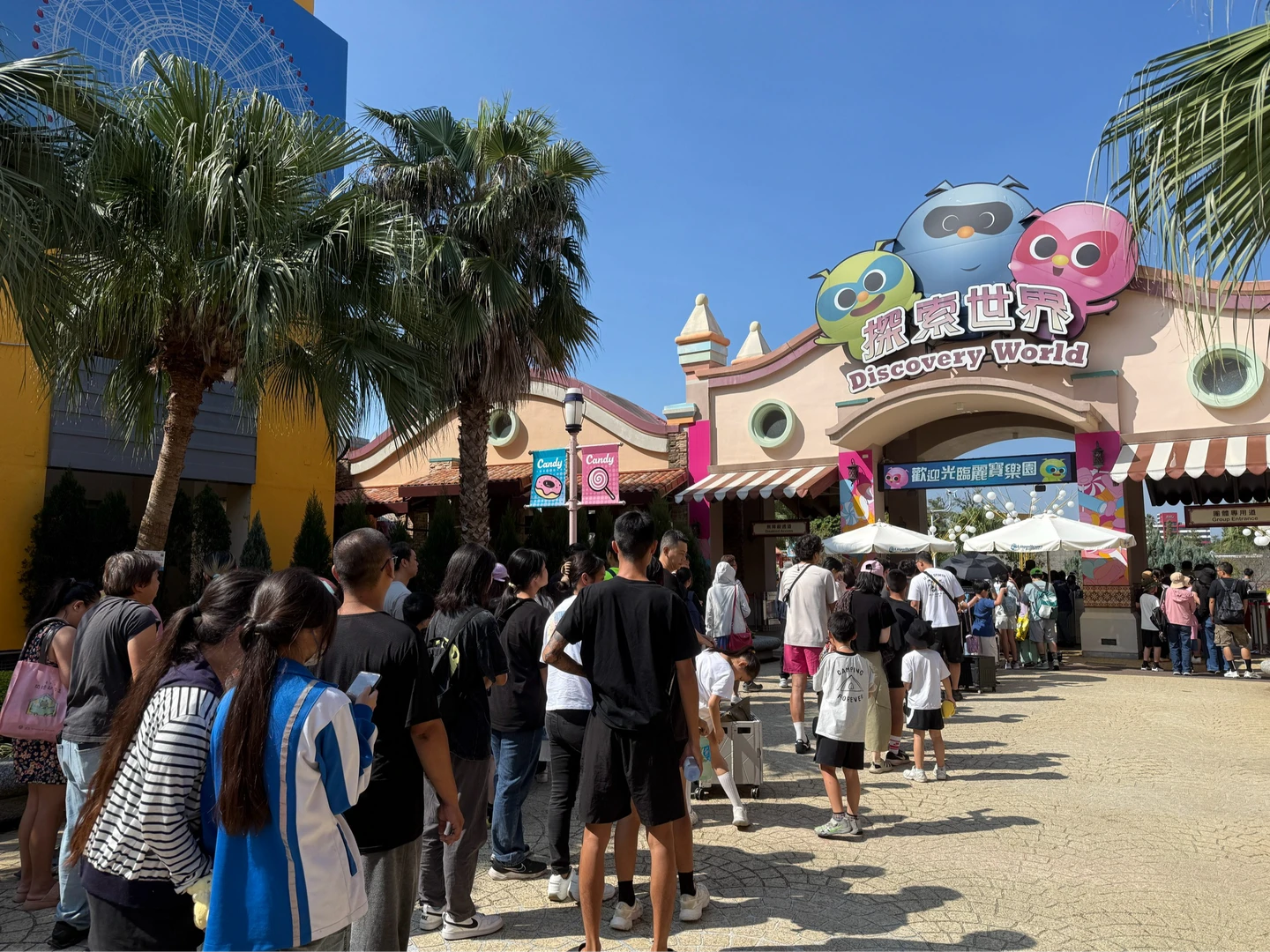 中秋連假國旅爆發！3縣市訂房率達8成　高鐵運量較去年成長逾2成