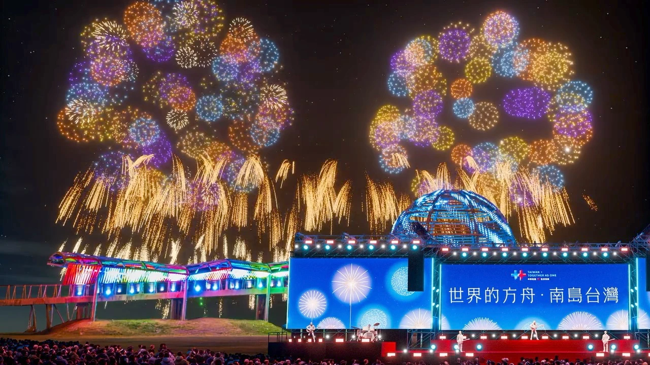 國慶焰火29日台東試放！陸海空管制全面就緒　10/9國慶晚會新北先登場