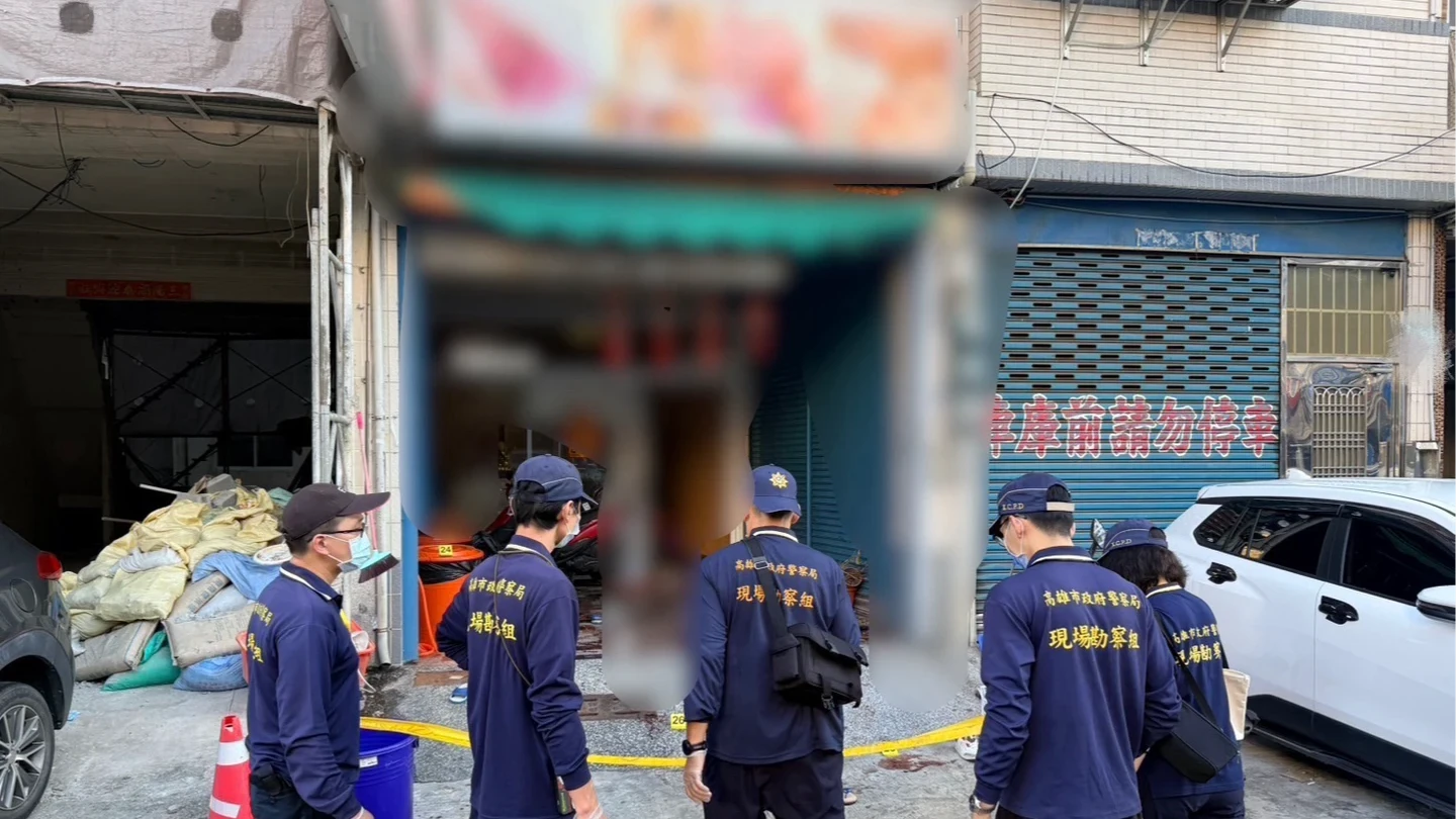 中秋連假收假前爆命案！高雄歇業養生館爆衝突　4惡煞持棍闖入釀1死2傷