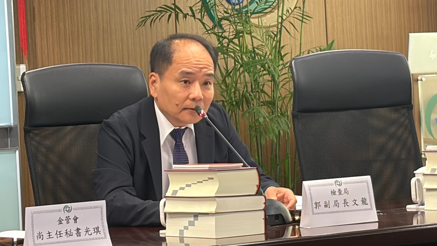 金融檢查4大缺失　金管會揪銀行業不當綑綁房貸壽險