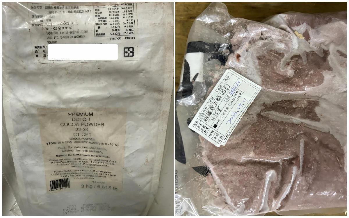 食安稽查｜蕊杜、巧克力雲莊被查獲逾期原料　5家標示違規