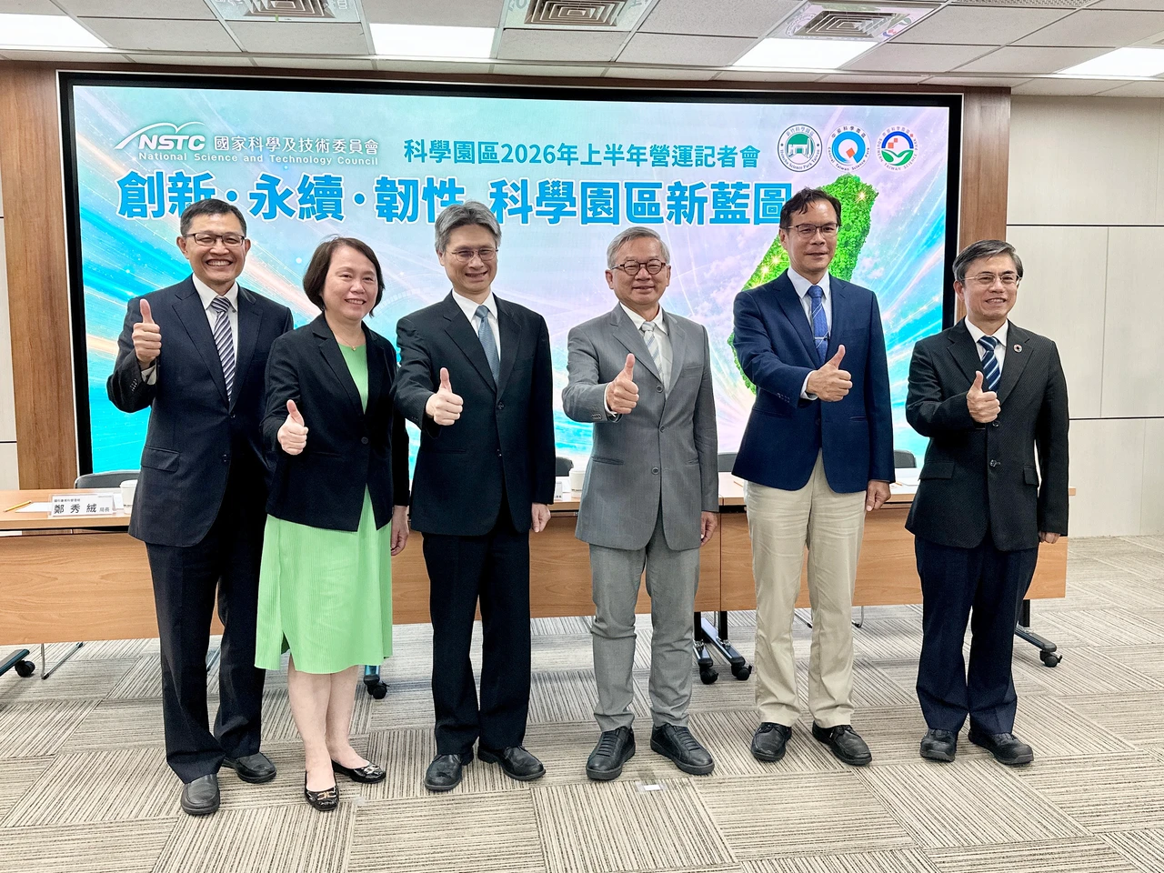 科學園區上半年營業額3.54兆　創新高！受惠AI、高效運算