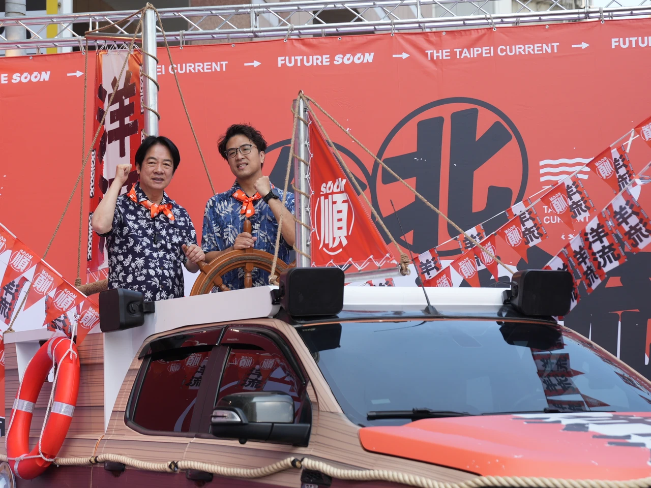 大洋流計畫來了！蔡英文「船舵」登洋流號　賴清德要沈伯洋勝選首攻這事