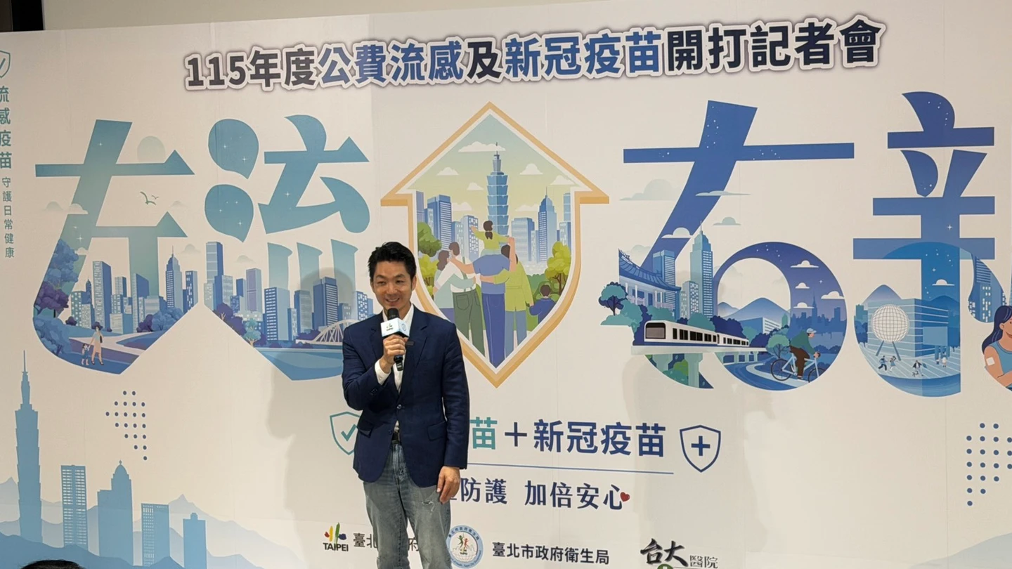沈伯洋「洋流」被踢爆動員　蔣萬安稱很正常：友人提醒對手動員頻繁要提高警覺