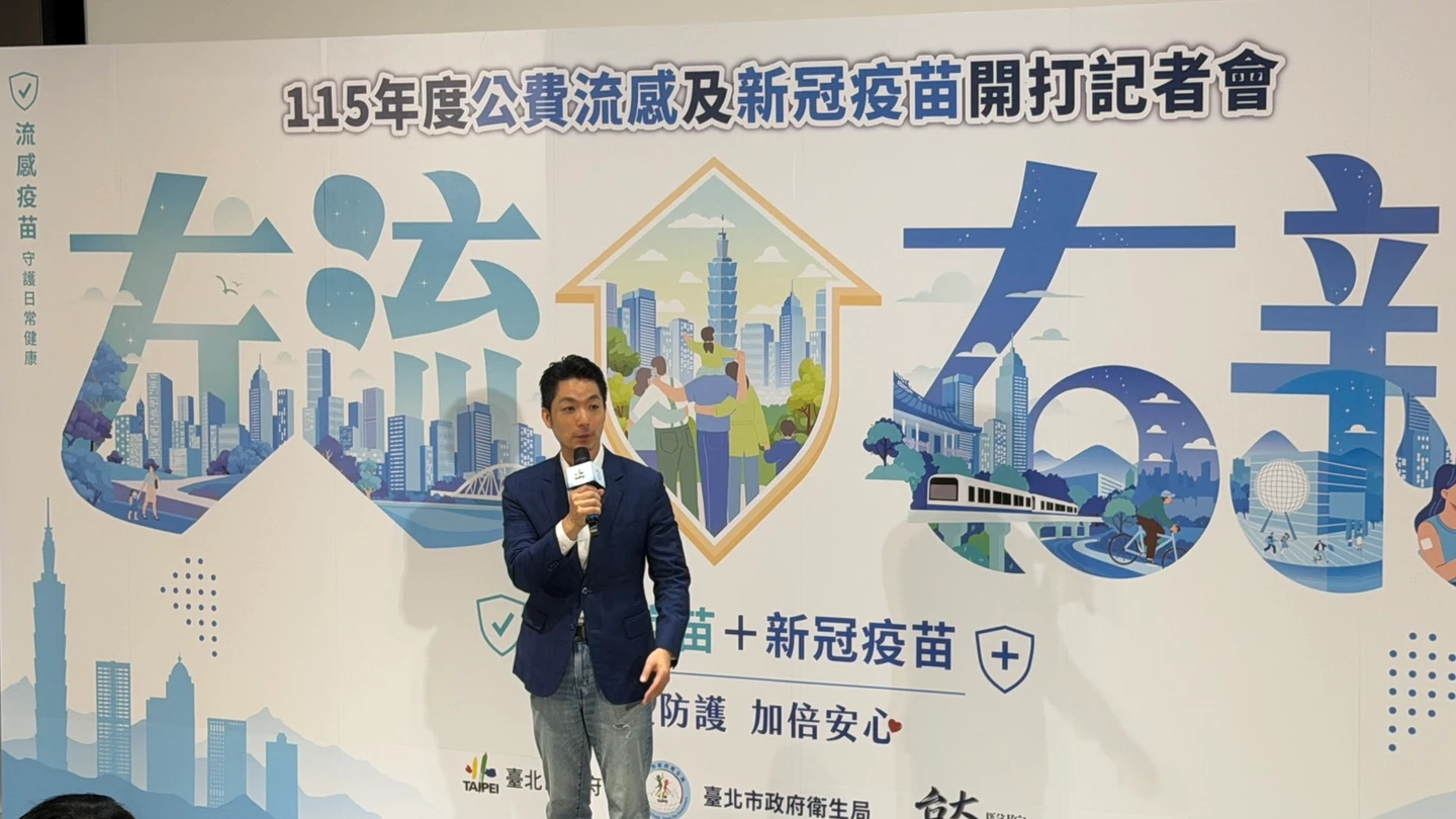 民族國小9學生腸胃不適！蔣萬安：初步判斷腸胃炎，也不排除諾羅病毒