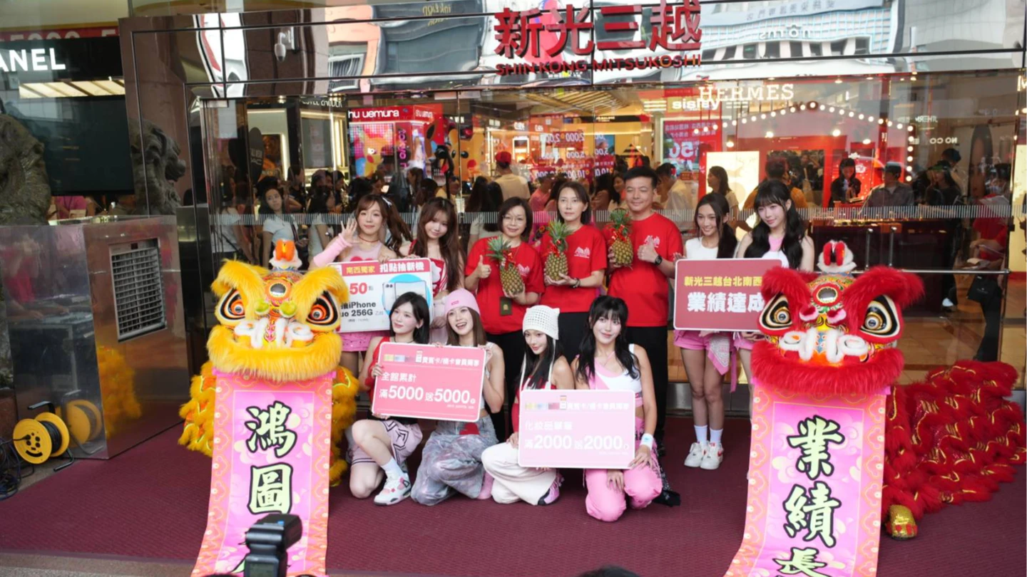 新光三越週慶開跑！南西「3亮點」開店人潮暴增20%　吳昕昌：首日6店拚15.5億