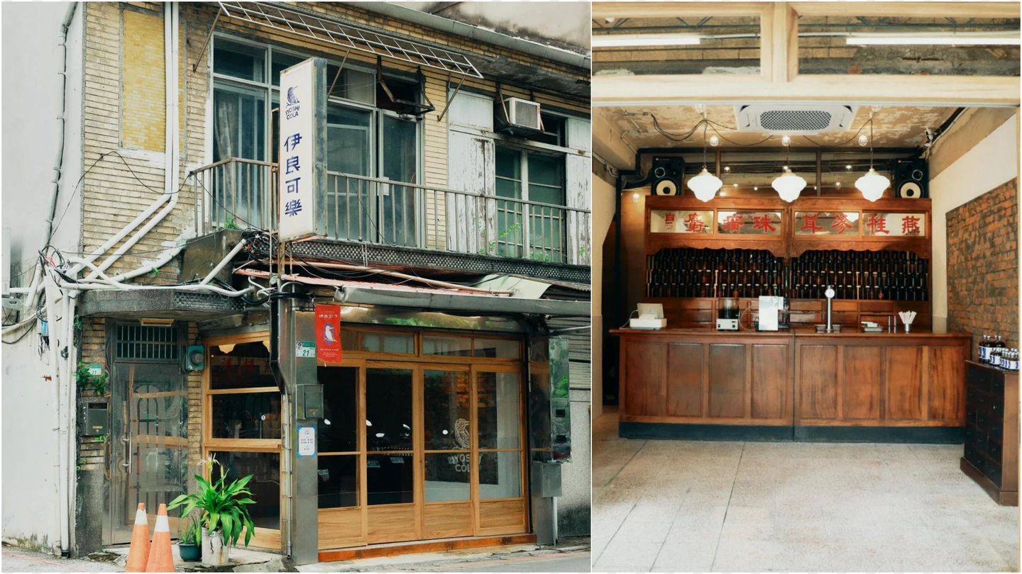 日本暴紅「伊良可樂」台灣首店本月底熄燈　又是漲房租？創辦人回應了