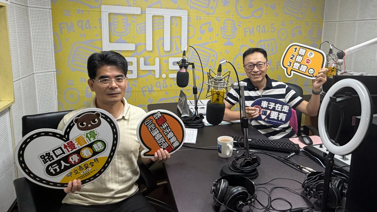 投資數百萬被騙！進警局仍喊「老師不會騙我」　警曝詐團深層洗腦話術