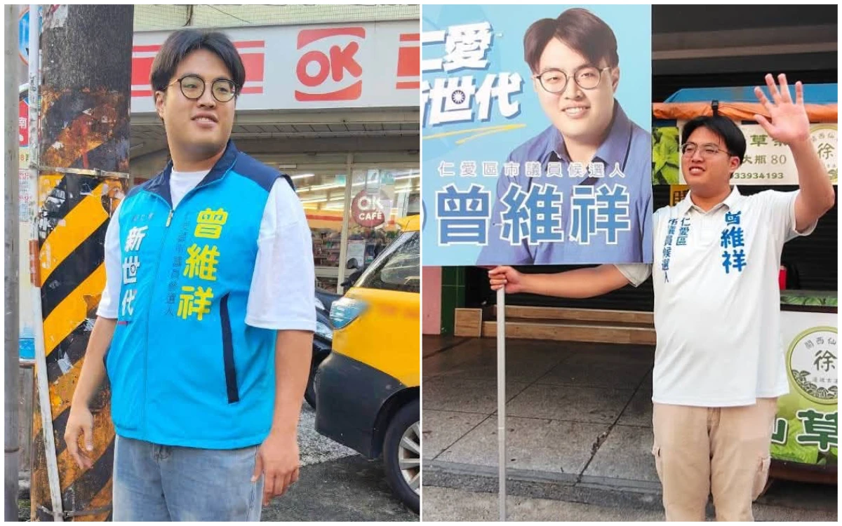 曾紀嚴涉貪收押！兒代父出征「送月餅涉賄」　50萬交保後站街拜票：清者自清