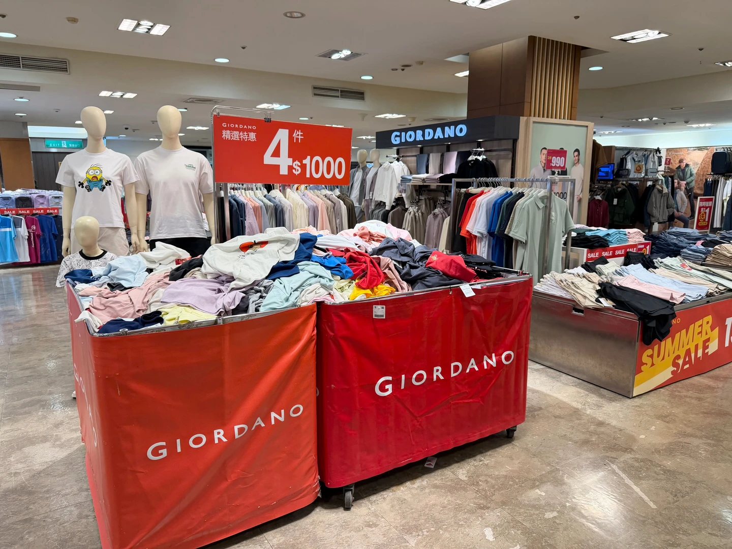 30年回憶沒了！新光三越台南中山店10/31熄燈　bye bye sale最低1折起