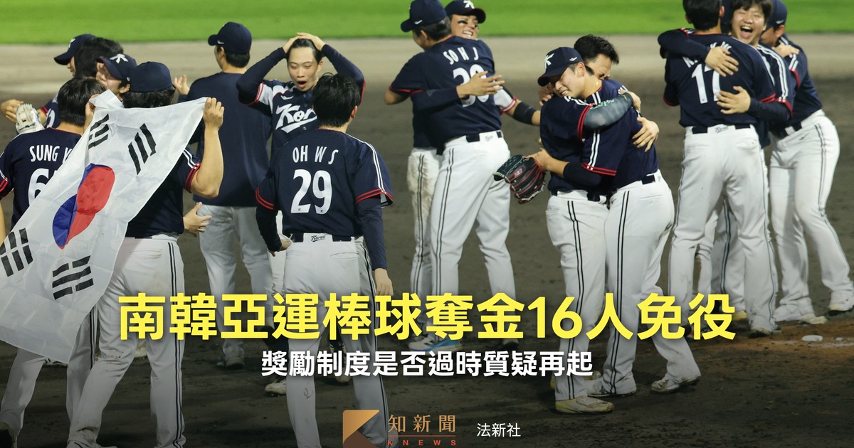 [圖]