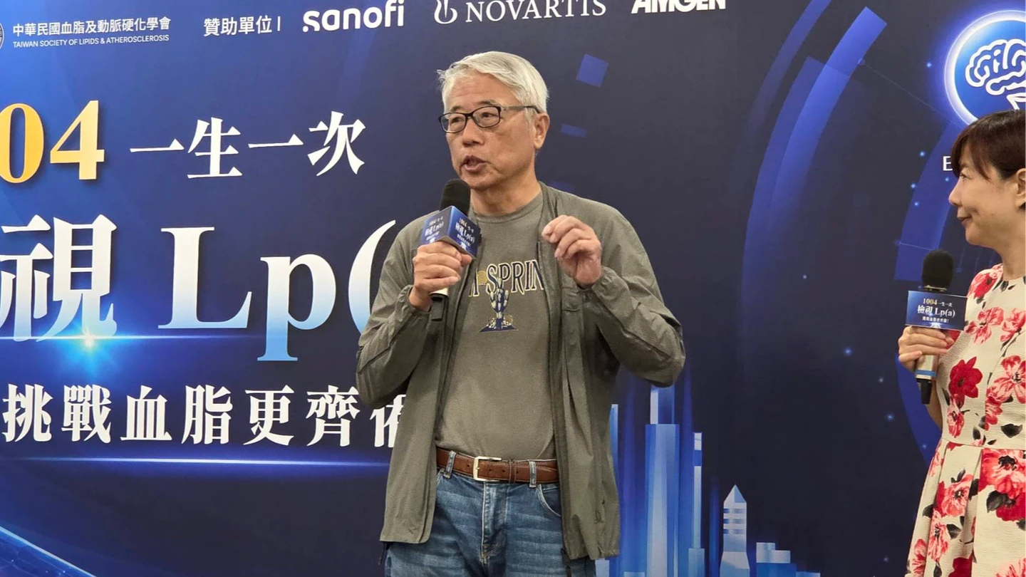 翁在家突休克！兒健檢揪出遺傳未爆彈　比壞膽固醇更黏的重油