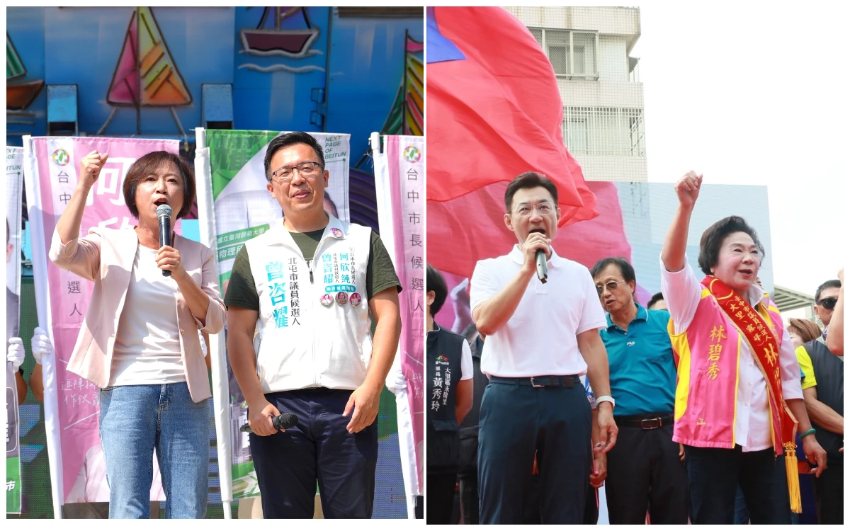 台中藍綠母雞拚場！何欣純祭「AI交通牌」迎戰　江啟臣喊「海龍精神」拚旗艦城