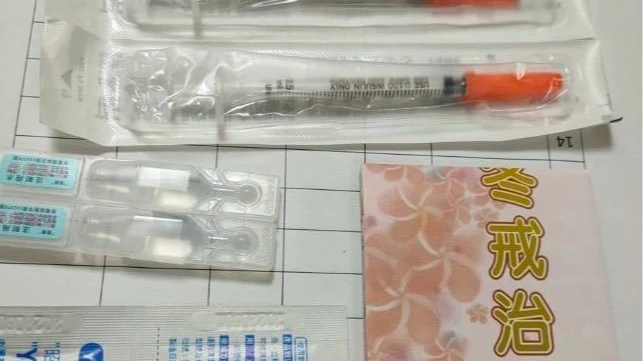 美沙冬計畫淪政治攻防焦點！紅絲帶發聲明　網Tag蔣萬安「聽到沒」