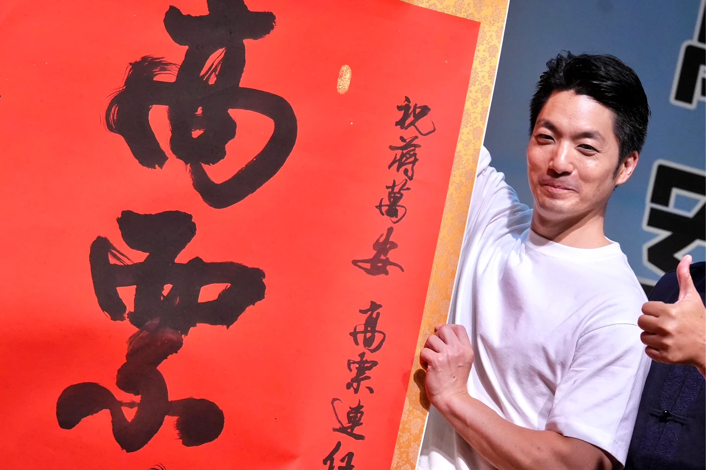 蔣萬安喊話沈伯洋「選舉一時，反毒不分黨派」　被問刪留言？他全說了