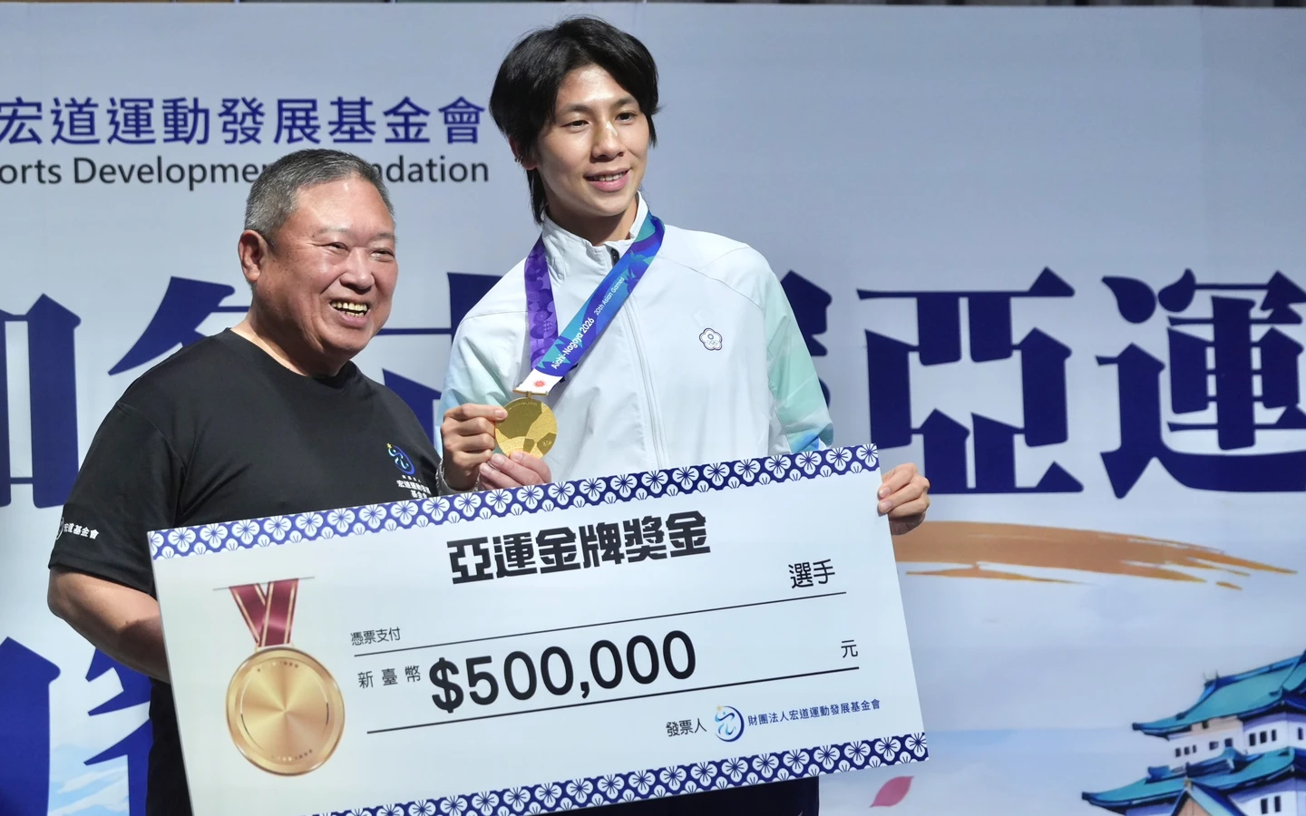 亞運｜為了閉關備戰「錯過股市5萬點」！林郁婷提早「下車」不心疼：換到金牌值得