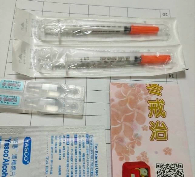 沈伯洋「社區供毒品針頭」舊文遭翻出惹議　羅一鈞：要請他釐清、沒法替他講